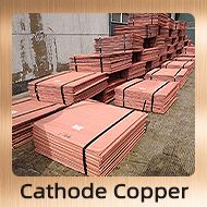 Cathode Copper